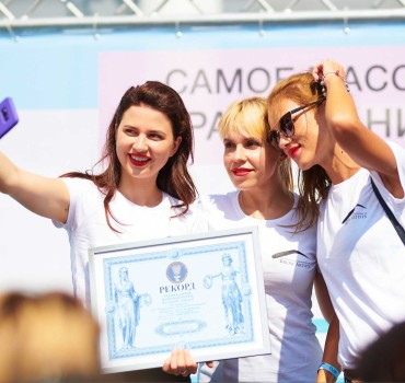 DSC_0312 DSC_0312
